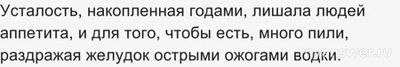 Почему в последнее время в России много инициатив по поводу алкоголя?
