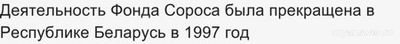 Почему миллиардер Джордж Сорос при рождении был Дьёрдь Шварц?