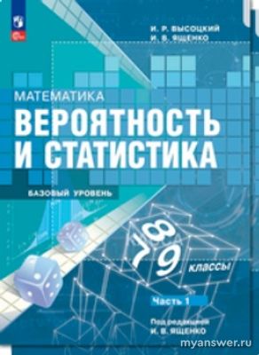 В чем заключается группировка данных, что такое шаг группировки?