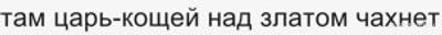 Зачем вам нужно много денег?