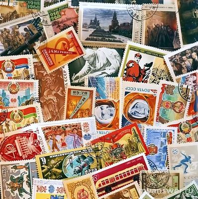 Какую ценность имеют почтовые марки времён СССР?