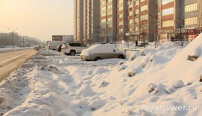 Почему в УК нет снегоуборочной техники?