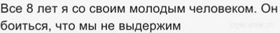 Аборт или роды, беременность первая, незапланированная, что делать?
