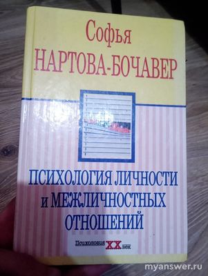 Почему вы решили удалить аккаунты в социальных сетях?