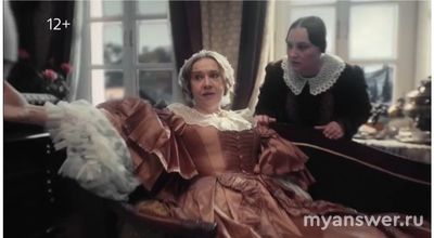 Кто снялся в рекламе ВТБ с Герасимом и Муму (Иван Тургенев "Муму") 2025?