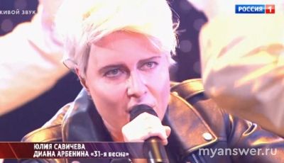 "Один в один" 17.01.25 какие оценки, турнирная таблица, кто лучший, худший?