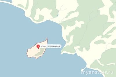 Как исправили ошибку участники экспедиции, забыв отметить остров на карте?