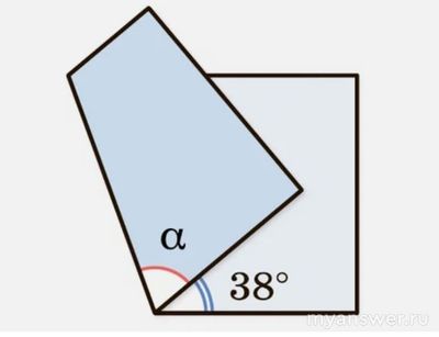 Как решить: Лист бумаги перегнули по линии, сложили: один из углов 38°?