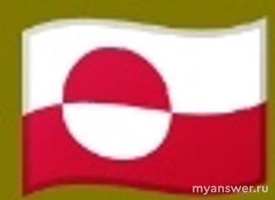 Какая площадь население, плотность, экономика Гренландии?