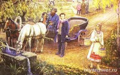 Какой поэт-дворянин обличает барство?