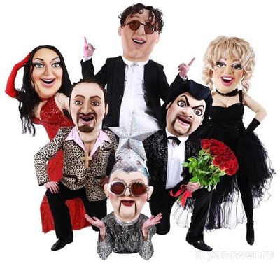 Интересна ли будет ростовая кукла на юбилее 50 лет?