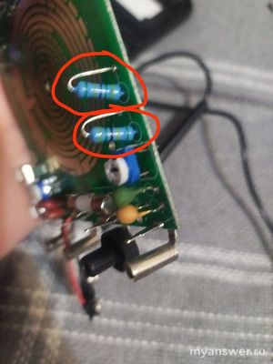 Какой номинал резисторов с пятью цветными полосами?